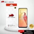 Bull Armors ฟิล์มกระจก OPPO Reno8 บูลอาเมอร์ ฟิล์มกันรอยมือถือ 9H+ ติดง่าย สัมผัสลื่น