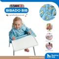 BibaDo Bib ชุดกันเปื้อนฝึกทานอาหาร