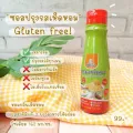 1Y+ ซอสปรุงรสเห็ดหอม // ซอสกลูเตนฟรี gluten free // ซอสเด็ก