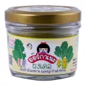 ผงเคล ผงโรยข้าวสำหรับเด็ก