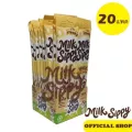 Milk Sippy หลอดดูดนม รสวานิลลา กล่อง