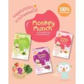 Monkey munch ขนมอบกรอบจากผักและผลไม้ 100% สำหรับเด็กอายุ 12 เดือนขึ้นไป มีส่วนผสมของไข่ขาว