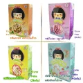 Organeh ออร์กาเนะ มินิแครกเกอร์และพัฟข้าวกล้องงอก จากข้าวสังข์หยดออร์กานิก