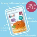 Foodie Plus ฟู๊ดดี้ พลัส ผักผง 100% สำหรับเด็กอายุ 6 เดือนขึ้นไป