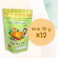 ดั้งเดิม 10g แพค12ซอง ข้าวคุณหมอ ขนมข้าวหอมมะลิเคลือบผักรวมอบกรอบ รสดั้งเดิม 10 กรัม