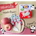 แพคคู่รสสตอ&บลูเบอร์รี่ ขนมเสริมพัฒนาการเด็ก ตรา "Namchowhappybites"
