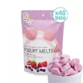 ขายยกลัง 48 ซอง Wel-B Freeze-dried Yogurt Mixed Berry 20g.โยเกิร์ตกรอบ รสมิกซ์เบอร์รี่ 20g - ขนม ขนมเด็ก ขนมสำหรับเด็ก ขนมเพื่อสุขภาพ ฟรีซดราย