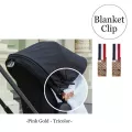 LUXURIOUS BLANKET CLIPS PINK GOLD TRICOLORที่หนีบผ้าห่ม