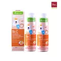 แพ็ค 2 ขวด วิตามินซี BSC เม็ดเคี้ยว รสส้ม 60 เม็ด ไบโอซี Bio C Nature Care วิตามินซีเด็ก ไม่มีน้ำตาล BSC