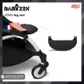 Babyzen ที่วางขา Leg Rest ที่ได้รับการออกแบบมาเป็นพิเศษสำหรับรถเข็นเด็ก รุ่น YOYO+ หรือ YOYO2