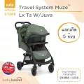 Stroller Muze Lx Ts Laurel