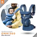 Ergobaby เป้อุ้มรุ่น Omni 360 ผ้าระบายความร้อน Cool Air Mesh สี Blue Blooms