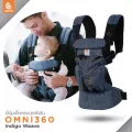 Ergobaby เป้อุ้มรุ่น Omni 360 ผ้าระบายความร้อน Cool Air Mesh สี Indigo Weave EGBCS360PINDIGO