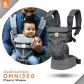 Ergobaby เป้อุ้มเด็กรุ่น Omni 360 ผ้าระบายความร้อน Cool Air Mesh สี Classic Weave