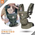 Ergobaby เป้อุ้มเด็กรุ่น Omni 360 ผ้าระบายความร้อน Cool Air Mesh สี Khaki Green