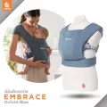 Ergobaby เป้อุ้มเด็กแรกเกิดรุ่น Embrace สี Oxford Blue EGBCEMAOXBLU