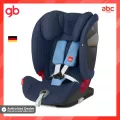 gb คาร์ซีท เด็กโต Car Seat รุ่น Everna-Fix