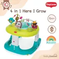 4-in-1 Here I Grow