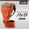 todbi เป้อุ้มเด็ก เป้อุ้มฮิปซีท เป้อุ้มมีที่นั่ง รุ่น fly B7 Hipseat Carrier