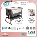 Tutti Bambini Cozee bedside crib รุ่น โยกได้ - เตียงนอนเด็ก สำหรับวางข้างเตียง พร้อมมุ้ง+ผ้าปูที่นอน