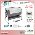 Tutti Bambini Cozee Lite bedside crib รุ่นโยกได้ - เตียงนอนเด็ก สำหรับวางข้างเตียง