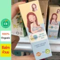 Lamoon - ลิปบาล์ม ทาหัวนมและริมฝีปาก ออร์แกนิค 10g ละมุน organic Lip balm