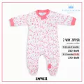 Zuper Mom ชุดหมีเด็กอ่อน ซิป รุ่น 2 WAY ZIPPER บ.อดี้สูทเด็กอ่อน ชุดเด็กแรกเกิด บอดี้สูทเปิดเท้า สำหรับเด็ก 0-12 เดือน