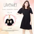 Muko Lavender เดรสเปิดให้นม คุลมท้อง DZ35