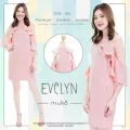 Muko Evelyn เดรสให้นม คลุมท้อง DZ39