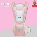 เป้อุ้มเด็ก Hip seat  เป้อุ้มเด็กระบายอากาศได้ดี 3IN1กระเป๋าอุ้มลูก รับน้ำหนักได้30กก. Kiddtoy