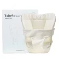 Bebefit Inner Pad เบาะเสริมนั่งสำหรับทารก
