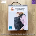 ผ้าคลุมสำหรับเป้อุ้มเด็ก กันแดด กันฝน All-Weather Keeps Baby Warm & Dry Soft, Fleece Lining Ergobaby®