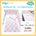 idawin ชุดกันกระแทกรอบเตียงเด็ก Bedding Set Bamboo - Chikken Pink