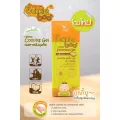 บักกี้บู เจลทาหลังยุงกัด ลดคัน ลดรอยดำ Bukkie Boo กลิ่นกีวี่ relieve Cooling Gel 15 ml