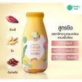 Milk Plus & More - น้ำหัวปลี ผสมอินทผลัม กระตุ้นเพิ่มน้ำนม บำรุงครรภ์ 250 mL