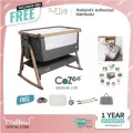 Tutti Bambini Cozee Bed side crib with Rocking - เตียงนอนเด็กสำหรับวางข้างเตียง แบบโยกได้