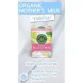 ชา Traditional Medicinals Mother’s Milk