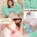 หมอนรองท้อง หมอนคนท้องพกพา หมอนรองให้นม ใหม่ปรับได้ ผลิตในไทย พร้อมส่ง