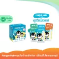 Pongyo Baby ถุงเก็บน้ำนม 8 oz. บรรจุ 24 ถุง