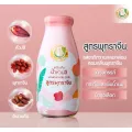 Milk Plus & More - แพ็ค x 24 ขวด น้ำหัวปลี ผสมอินทผลัม กระตุ้นเพิ่มน้ำนม บำรุงครรภ์ 250 mL