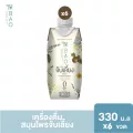 จัดส่งฟรี BAO เบา เครื่องดื่มสมุนไพรจับเลี้ยง พร้อมดื่ม ตรา เบา ขนาด 330 มล. 6 ขวด