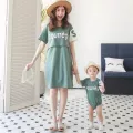 ชุดให้นม ชุดคู่แม่ลูก พิมพ์ Courreg