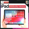 ฟิล์มกันรอยแบบด้าน ฟิล์มลดรอยนิ้วมือ Screen Protector Film iPad Pro9.7", Gen7/Gen8/Gen9 , Pro10.2" , Pro10.5" , Pro12.9"(2018/2020)
