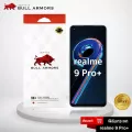 ฟิล์มกระจก realme 9 Pro Plus บูลอาเมอร์ ฟิล์มกันรอยมือถือ 9H+ ติดง่าย สัมผัสลื่น