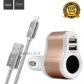 Hoco Car Charger 2in1 หัวชาร์จในรถ 2 USB + เพิ่มช่องจุดบุหรี่ 1 ช่อง รุ่นUC206 สีขาวทอง + HOCO X2 1M Nylon Knitted Charging Cable USB Lightning สายชาร์จสำหรับ iPhone/iPad สายถักยาว 1 เมตร สีเทา
