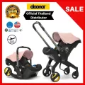 Doona คาร์ซีทสำหรับเด็กแรกเกิดเปลี่ยนรถเข็นแค่ 1 วินาที สีชมพู