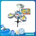 Disney  กลองชุดเบนเท็น โดเรม่อน BEN10 Doraemon drum set ของเด็กเล่นเสริมพัฒนาการ เครื่องดนตรี เสริมสร้างทักษะทางด้านดนตร