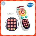 Huile Toy Hola แบรนด์แท้ รีโมทเด็ก ของเล่นรีโมท เสริมการเรียนรู้ภาษา Huile Learning Remote