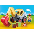 Playmobil 70125 1.2.3 Shovel Excavator 123 รถแม็คโคร