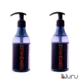 แพ็คคู่ สุดคุ้ม ซื้อเจลหล่อลื่น นูรุ standard ขนาด 250ml